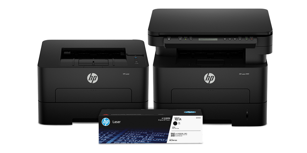 HP 181A/X Black Original Laser Toner Cartridges